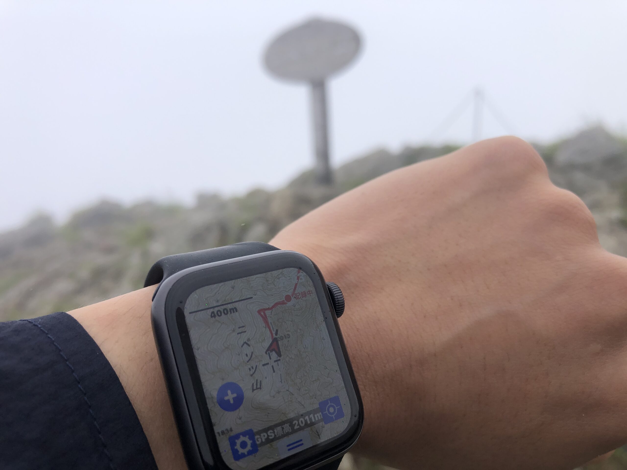 アップルウォッチを登山用GPS端末として使う方法 – ΔΔ 山と狐の日常